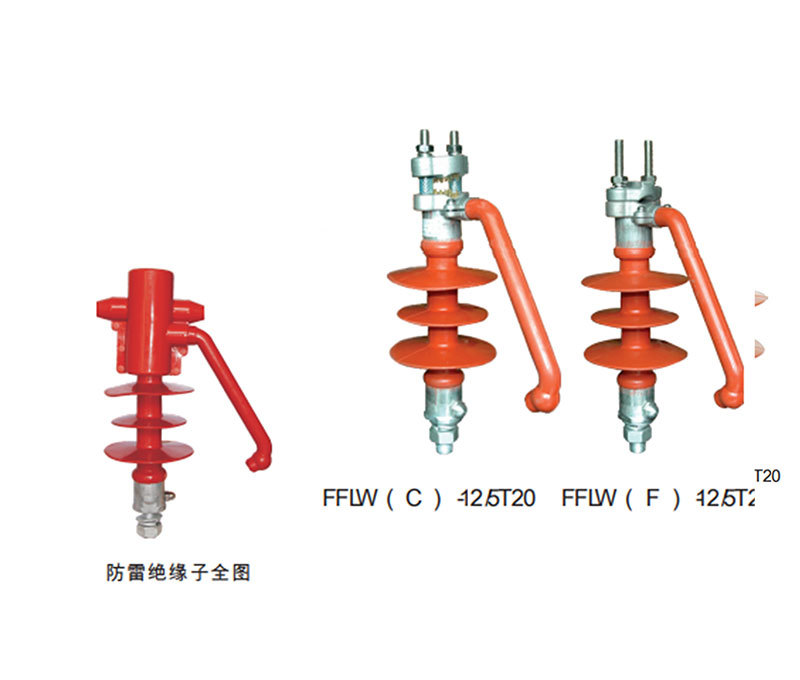 High-voltage needle-type composite piercing-type (non-piercing type) arc-resistant insulator