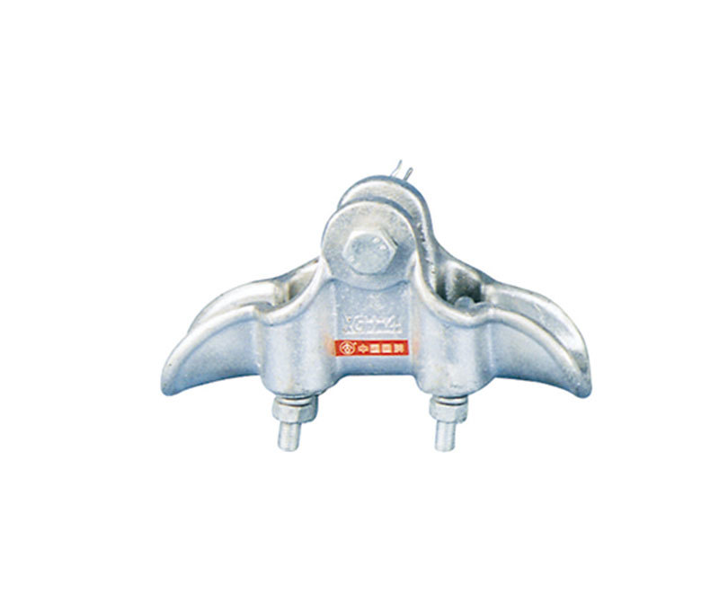 XGH Suspension Line Clamp (Bag-type)