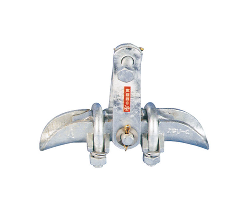 XGU Suspension Line Clamp (Center Rotating Type)