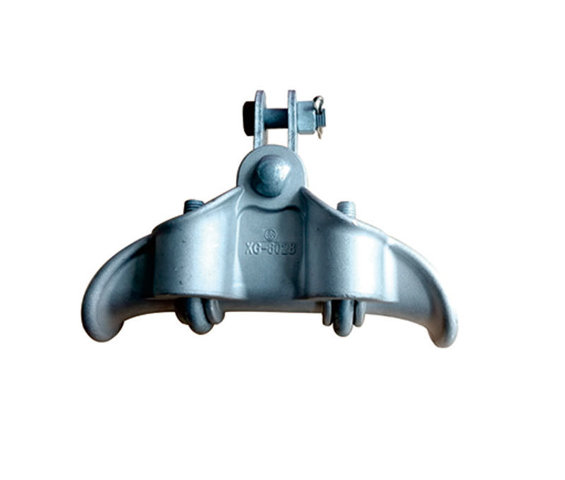 XG Suspension Line Clamp (Bag-type)
