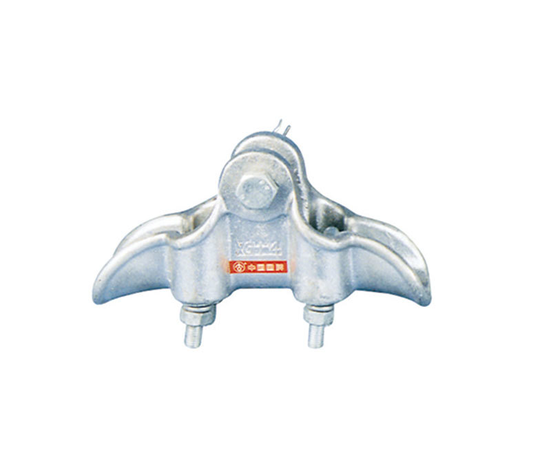 XGH Suspension Line Clamp (Bag-type)