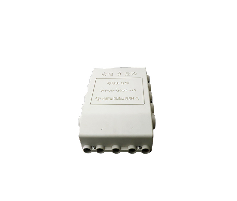 DF Series Wire Distribution Box